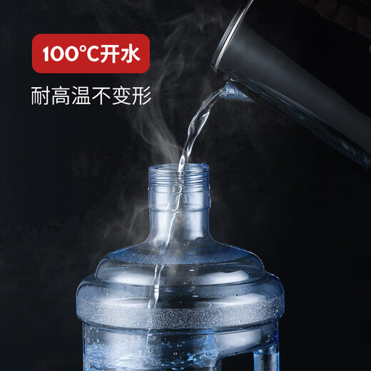 Food grade pc pure water bucket household drinking water bucket portable water dispenser water storage mineral water bucket small mouth bucket 3000ml