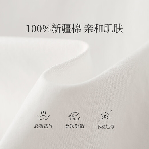 茵曼（INMAN）纯棉简约基础短袖白衬衫2025夏季通勤百搭舒适休闲衬衣上衣 米白 S