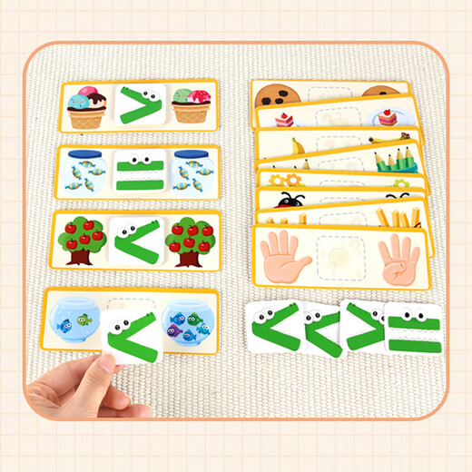 Chengliu compara el tamaño y el tamaño del símbolo de Kindergarten Media Mathematics Thinking Puzzle Children Rehabilitación Tarde de asistencia Tarjeta de ayuda Tipo B Clip