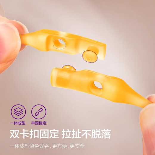 Avent Philips Teether, anti-lost chain, silicone baby pacifier, teething stick toy, anti-chain, anti-lost rope, lucky grass teether + anti-chain + storage box, 4 pieces