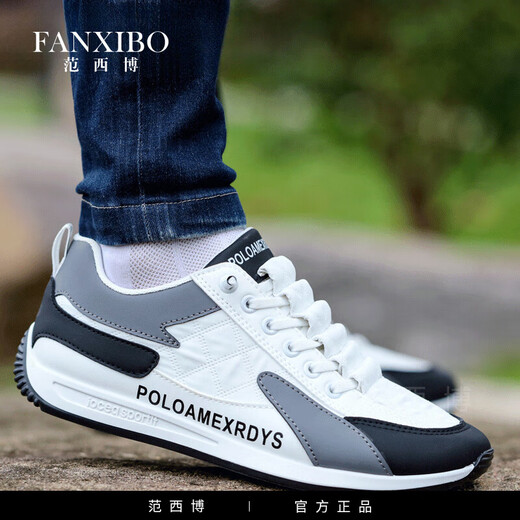 Fan Xibo Brand Shops Breathable and Odor a prueba de olores para zapatos deportivos para hombres 2025 Nuevo lienzo versátile de una sola suela zapatos de conducción de suela AW9902 Capa de una sola capa de tela blanca 38 (240 mm) Código estándar