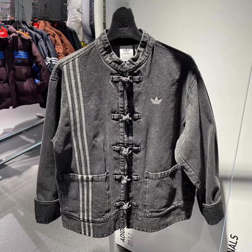 Adidas (adidas) Clover Snake New Year Couple New Chinese Denim Sports Loose Jacket Jacket JY8275 JZ9928 XS 170 / 84A
