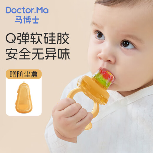 DOCTOR MA Baby Bite Fruit and Vegetable Soft Silicone Bite Bag Molar Teether Baby Fruit Feeding Food Feeder Can Push M Size + L Size (All Stages) 1 Pack