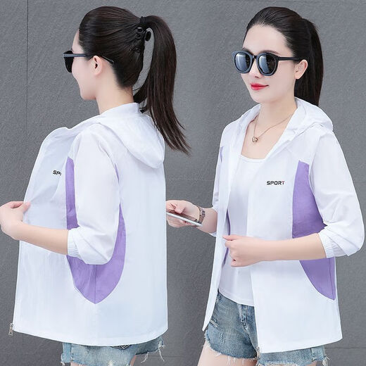 Woodpecker Suncreen Veste de la femme 2025 Été Nouveau UV Casual UV Breatch Suncreen Shirt Purple [crème solaire respirante] M (Convient pour 80-95 Jin [Jin est égal à 0,5 kg]))