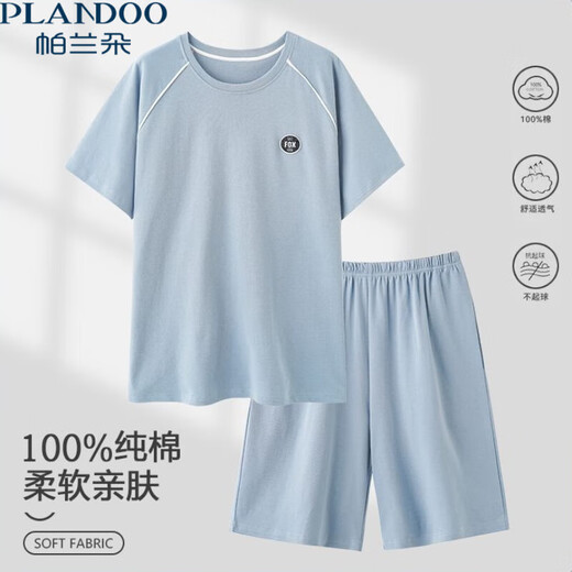 Palando Pajamas de algodón puro para hombres pantalones cortos delgados de verano para hombres Los niños sueltos de gran tamaño pueden usar trajes de ropa para el hogar jóvenes afuera de 13601 xl [sugerido 120-140Jin [Jin equivale a 0.5 kg]]
