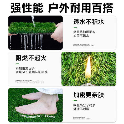 Linya high-end artificial lawn outdoor fake turf green carpet plastic mat outdoor landscaping balcony courtyard court 2cm-5D upgraded extra dense spring grass-black back 2 meters wide X 10 meters long