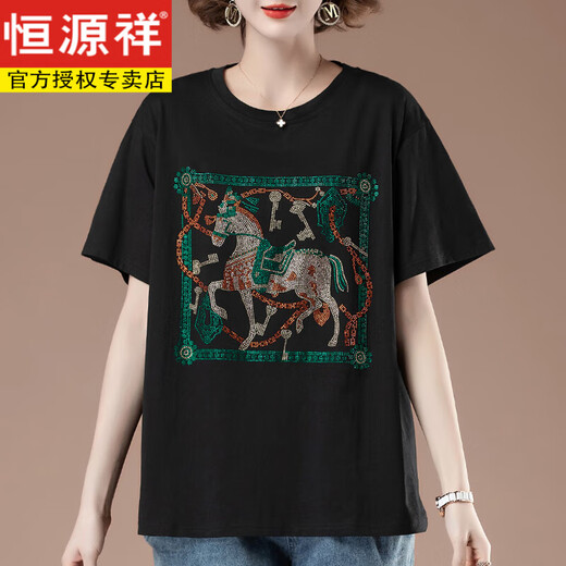 恒源祥胖mm短袖t恤女夏季大码宽松纯棉烫钻中年妈妈显瘦全棉薄款上衣女 黑色【9896款】 L 100-115斤