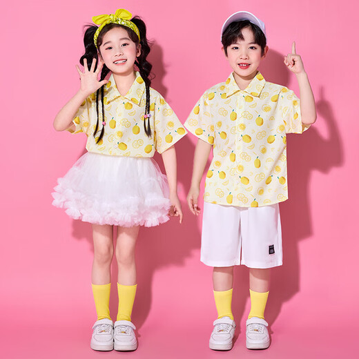 Vêtements de performance pour enfants Group de vêtements de classe de classe primaire Vêtements de danse Hong Kong Shirt Kindergarten Vêtements Graduation Photo Clothing Men's Style = A22 CHIRTE DE COMPE JAUNE + 701 Shorts blancs Taille 130