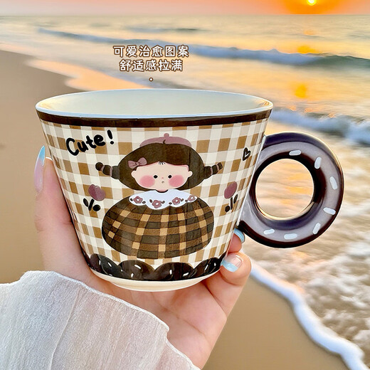 Xibaisheng high-looking cup set for home living room entertaining ceramic cups creative cute drinking cup tea cup coffee cup high-looking 6 cups with rotating cup holder 1824