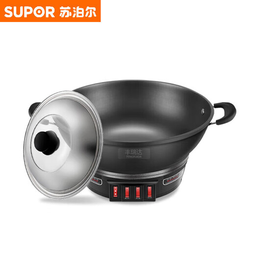 SUPOR multi-function electric wok household electric heater without coating cast iron + 2-layer steaming 38cm inner diameter of pot mouth 8-10 people 3881 Single pot + 2-layer steaming cage