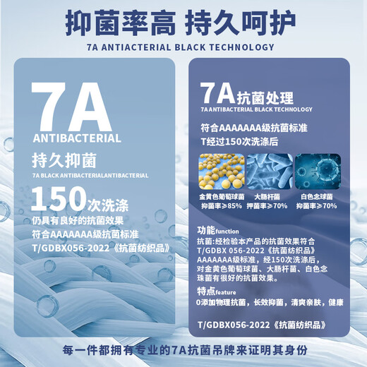 Disney baby clothes pure cotton spring and autumn newborn gift box set baby newborn full moon meeting gift maternal and infant supplies 26-piece set Fuxiang Mickey red warm suitcase 66cm (recommended 0-4 months)