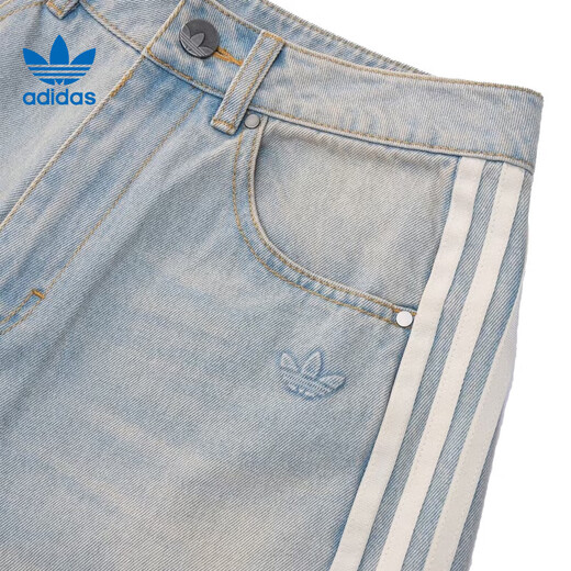 阿迪达斯 （adidas）三叶草夏季女子运动休闲长裤裤子KG0200 KG0200-2025夏季 28
