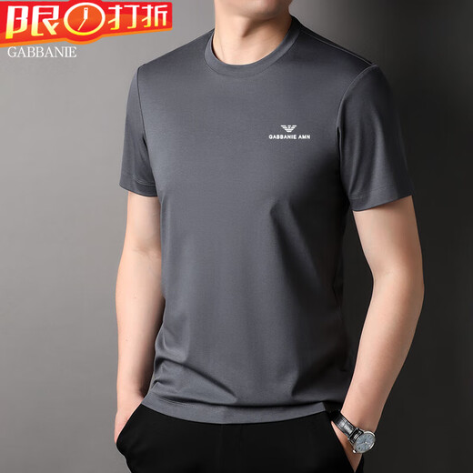 奇阿玛尼亚2025新款棉短袖t恤男夏季T恤衫宽松圆领冰丝体恤上衣潮美式重磅 浅蓝色 L 17084A