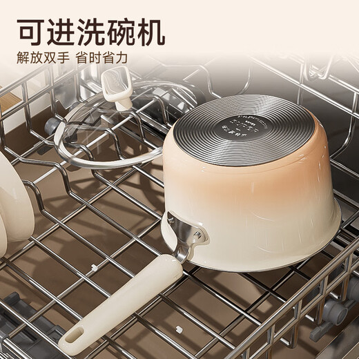 SUPOR thickened 316L stainless steel milk pot, uncoated baby food pot, small soup pot, universal for gas stove and induction cooker, with 316 steamer, thickened 316L 18cm