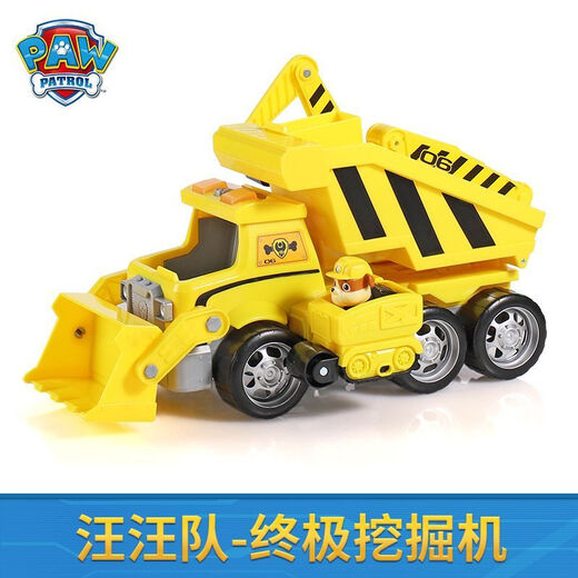 
Wangwang team made great contributions PAWPatrol Ultimate Engineering Big Truck Set Sound and Light Dog Patrol Toys 16759 Ultimate Police Car Sound and Light Archie 249