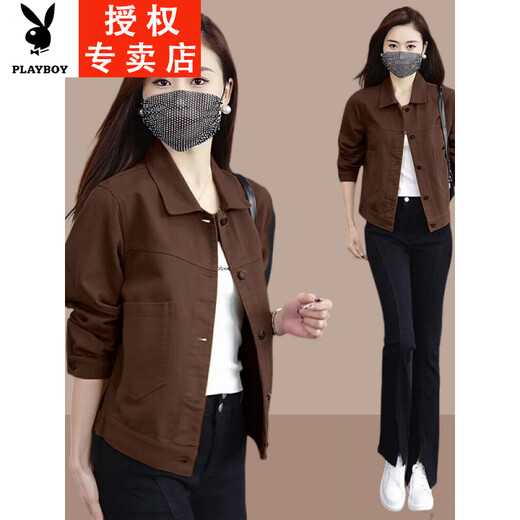 Playboy (PLAYBOY) Spring and Autumn Retro Denim Jacket Women's New 2025 Small versatile short jacket Loose and fashionable top Coffee 2XL (125Jin[Jin equals 0.5 kg] to 140Jin[Jin equals 0.5 kg])