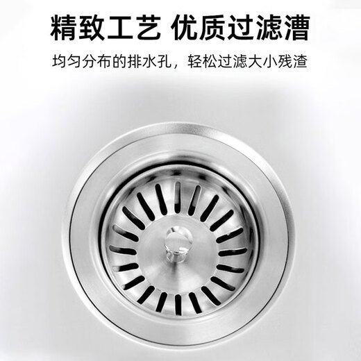 304不锈钢水槽普罗单槽台上/台下双用厨盆厨房洗手洗菜盆3884 A 科勒普罗单槽台上/台下双用厨