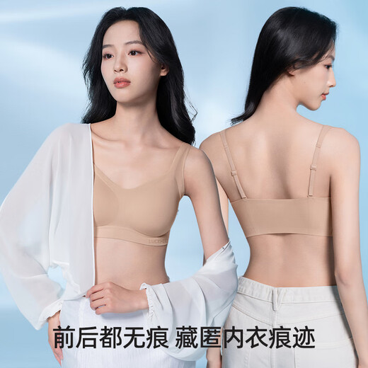 XUN Coton Summer Cool Liquid Foundswear pour les femmes invisibles 10A Antibactériens minces minces de sueur insouvrant la peau de la peau sans couleurs invisibles [VIE] UNE TAILLE (80C / 85ABC / 90ABC)