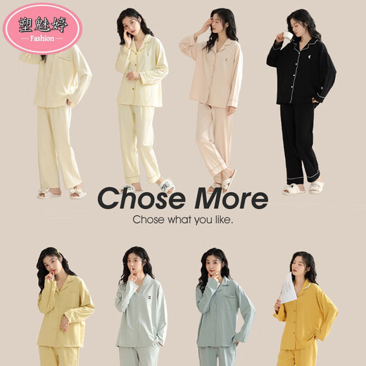 Sumeiting pure cotton pajamas for women in spring and autumn 2025 new long-sleeved large-size casual thin style for girls' home clothes suit 12806 3XL [suitable for 150-180Jin [Jin equals 0.5 kg]]