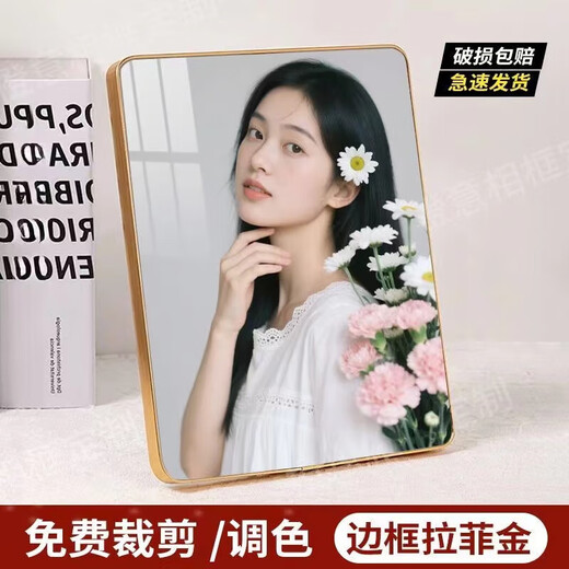 打印照片水晶相框摆台挂墙打印照片定制洗照片做成全家福相框婚纱照情侣照相框 8寸15x20cm 金色包边