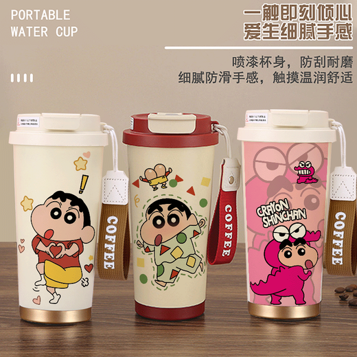 Chengliu Crayon Shin-shirt Thermos pour femmes 2025 Nouveau dessin animé mignon tasse d'eau de paille à grande valeur portable tasse de consommation double 316 doublure intérieure à double boisson tasse de café 530 ml SY3895