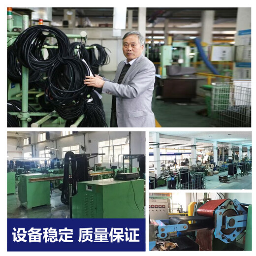 
SanLUX tooth belt XPA732-3150 industrial agricultural machinery air compressor motor transmission vehicle high temperature resistance XPA1030XPA1048La 1030Ld