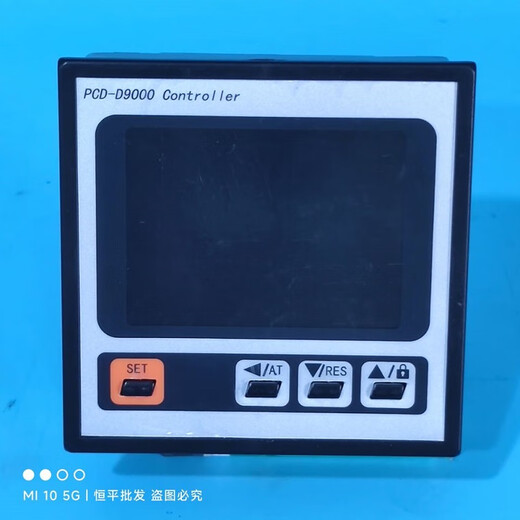 PCD-D9000 Blound Box Controller Controller Meter Dementtrage Controller D9201 Вакуумная коробка 96*96 PCD-D90K1 (подходит для реле твердотельного состояния)