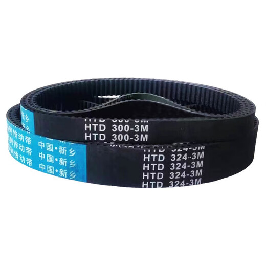 天之耐皮带齿形同步带HTD3M15003M15303M15693M15873M16773M1698 HTD1587-3M 25mm
