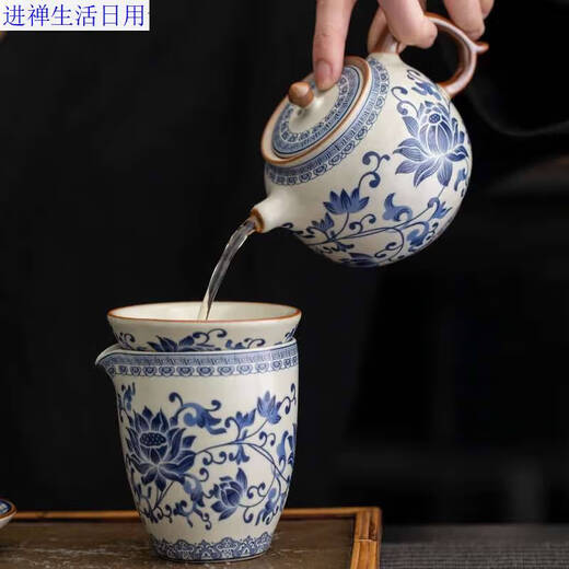 Yonghuan Ru Kiln Blue and White Tea Set Set 2024 New Household Tea Brewer Light Luxury Kung Fu Tea Cup Lid Bowl Gift Box Pack 9214 Lamb Fat Yujiangshan Sushi---- Gift Box Pack