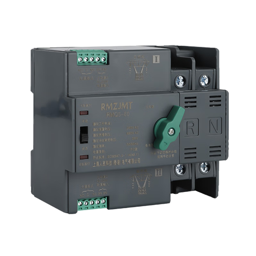 Millisecond-level dual power automatic transfer switch without interruption 2p63A3p4p220v household 32A80A380 3P 63A