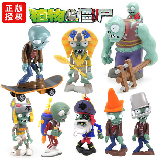 Pflanze vs. Zombies echte autorisierte Spielzeugfigur Zombie Model Plant Geschenkbox Serie 686-161A Erbsen Mörtel + Erbsenschütze + Poker Zombies