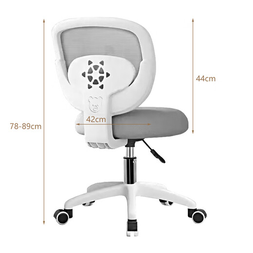 Warner new computer chair learning chair ergonomic chair home backrest chair DK828 grey pulley style without armrests