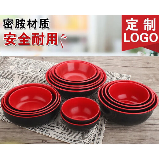 Bol à soupe à la métamine, bol rouge noir en porcelaine, bol de nouilles, bol de nouilles chaudes et aigres, bol malatang, bol en plastique en plastique, bol de style coréen, 5009 rouge noir (10 paquets)
