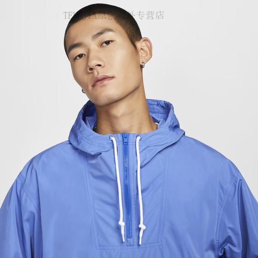 耐克（NIKE）男子上衣宽松梭织运动叠搭刺绣FUTURA轻便FN3893 480游戏宝蓝/白 XS