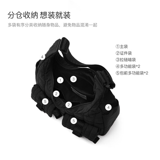 HR Helena Light Sports Sac Crescent Sac mode Sac en toile imperméable Sac CropSebody à une épaule extérieure