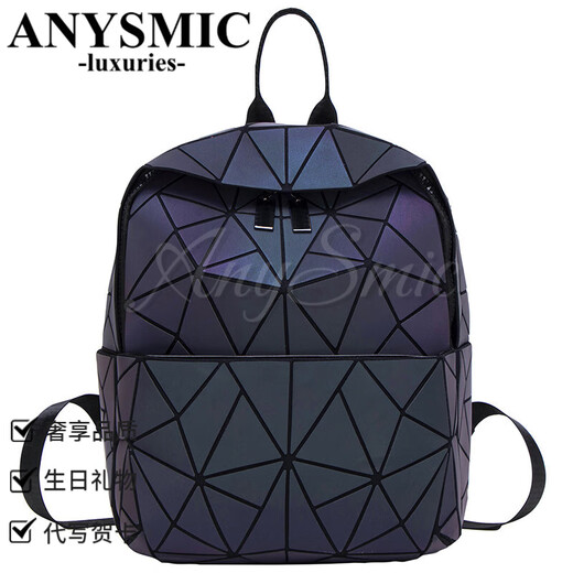 Anysmic Luxury High-End-Marke-Tasche Frauenbeutel Diamant Rucksack Geometrisches Diamant Luminous Farbänderung Spleißen Schoolbag Laser Purple