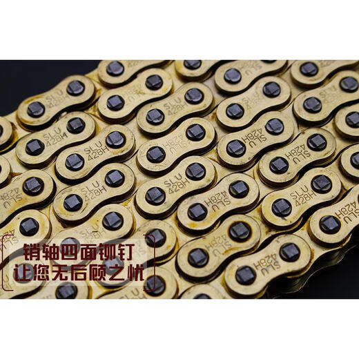 Manmang es adecuado para zongshensei kelong rx1 cadena de motocicleta conjunto de disco de discos ZS15051 Discosco de diente volador pequeño tres, comprar solo dientes pequeños 17 dientes de dientes
