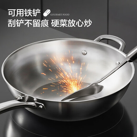ASD wok 304 stainless steel uncoated household wok 32cm gas induction cooker universal TV1332