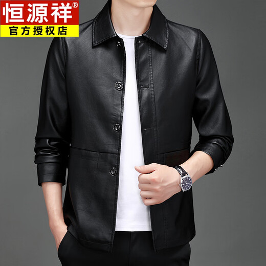Hengyuanxiang men's leather jacket autumn and winter new style velvet thickened leather jacket Korean style trendy top warm lapel motorcycle jacket QCC-981 black regular 2XL