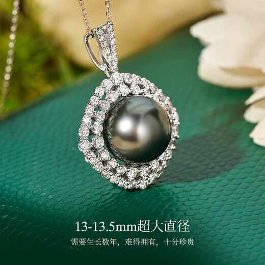 Meluxe two-tone 18K gold Tahitian black pearl necklace pendant single diamond clavicle chain birthday gift malachite green 12-12.5mm slight imperfections