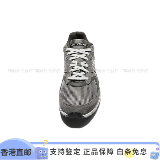 Neue Balance880-Serie Retro Vielseitiger Low-Top-Training Langstreckenlaufschuhe Dunkelgrau 2Ewide 2E Breite 40