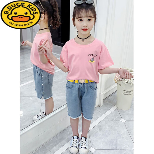 G.DUCKKIDS girls' pants belt, boy's primary school student's belt, children's rubber band, little girl's simple toddler anti-fall belt, middle and older children's printed model, pink, kitten gold round buckle
