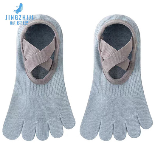 Jingzhiji five-finger yoga socks for women in summer, thin, professional non-slip, adult indoor split-toe special sports Pilates boat socks, one pair of each style, 6 pairs, one size fits all