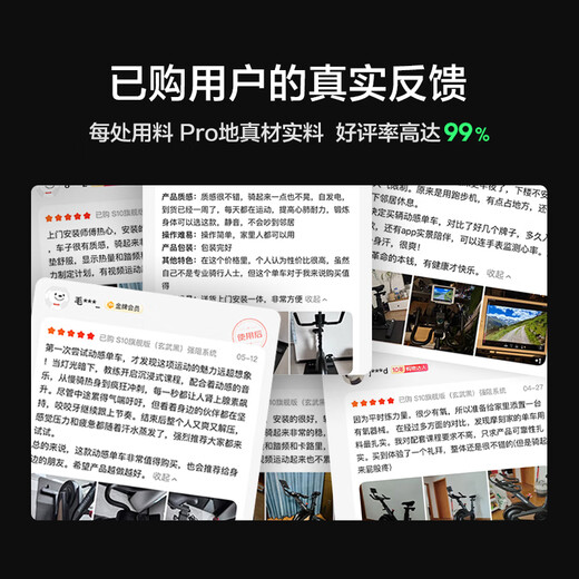 MOKFITNESSMOK (Mok)-S10 spinning bicycle home gym smart magnetic control professional weight loss exercise equipment silent S10Ultra (Xuanwu Black)