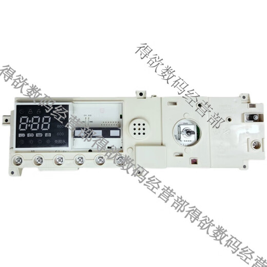 Подходит для Материнской ролики Little Swan Motherboard Midea Passion Machine Board TG80/90-1411DXS-1410WDXS MG80-1421WDXS