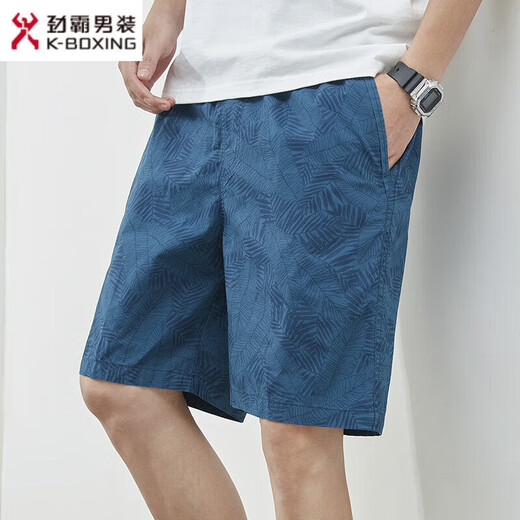 Jinba Men's (K-Boxing) Summer Shorts Men's Cotton Solid Color Casual Shorts Wear Men's Loose and Simple Cropped Pants Men's Pants 9215 Light Green XL