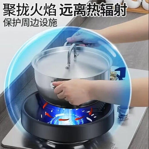 XMSJ German quality fire energy-saving cover household stainless steel gas stove windshield windshield anti-slip bracket universal type natural color one pack load bearing one hundred Jin Jin is equal to 0.5 kilograms