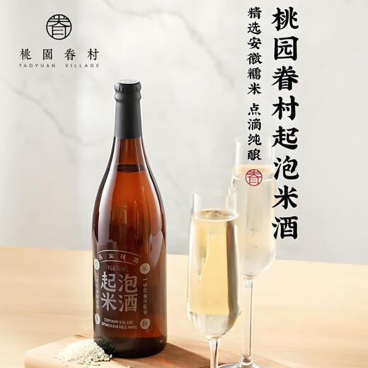 Taoyuan Junior Village Osmanthus frischer Reiswein*2 Osmanthus Frucht*2 Litschi -Reis Dew*1 Schäumung klarer Reiswein*1 6 Flaschen