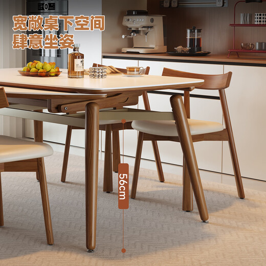 
Pashaman dining table cream style retro walnut color solid wood rock slab dining table chair square dining table small household apartment 1126Y matte pure white rock slab dining table 1.4 meters + 4 chairs 6195Y [Walnut color]