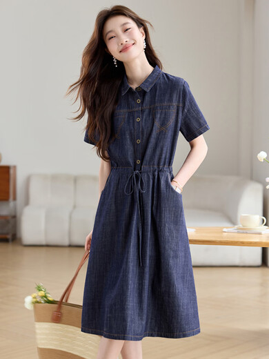 TJQ ​​Luxury High-End-Marke Kleid für Frauen 2025 Sommer Neue losen Kordelstring Taille schlanker und modischer Rock Denim Blue M suggeriert 115-125jin [Jin ist 0,5 kg]